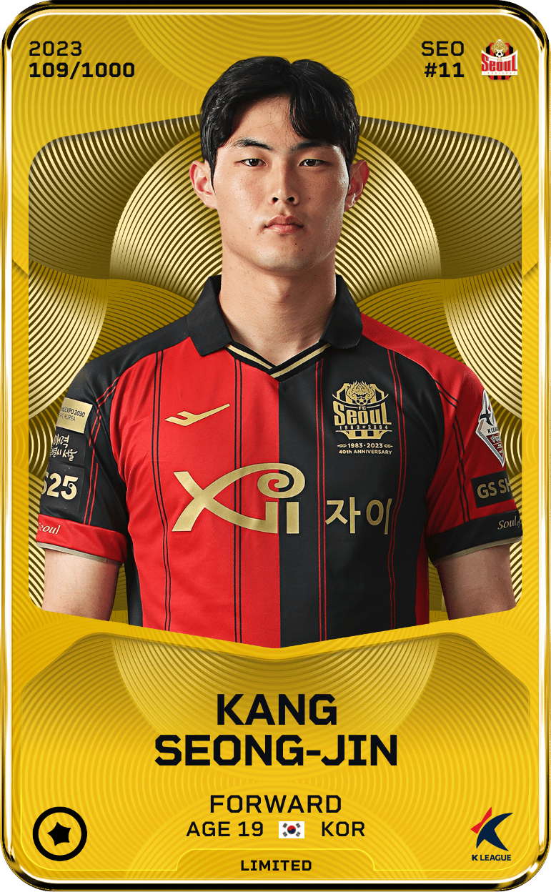 Kang Seong-Jin 2023-24 • Limited 109/1000