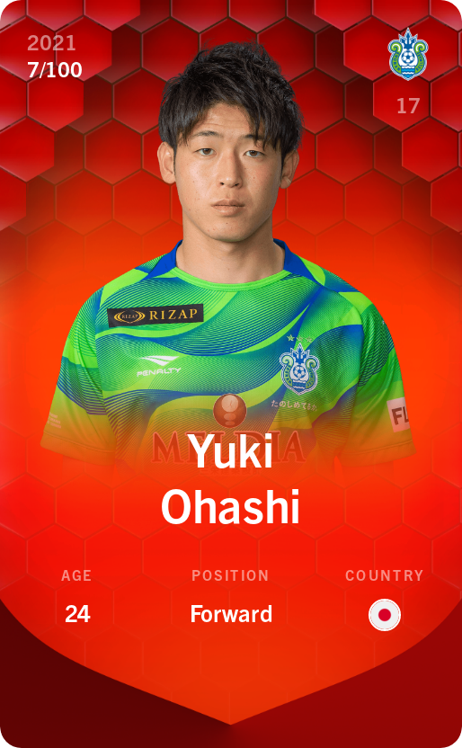 Sorare - Sorare Official - Yuki Ohashi 2021-22 • Rare 7/100 - NFT # 59682082905540924462896645112842444320553903300907109341020711436942536972025