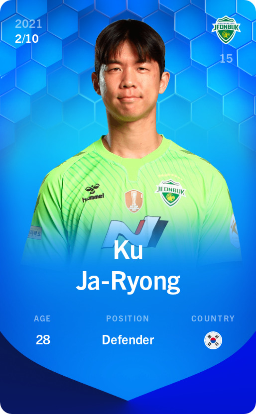 Sorare - Sorare Official - Ku Ja-Ryong 2021-22 • Super Rare 2/10 - NFT # 55805700364676414298445147205111624569059131122293367539271048195962397836570