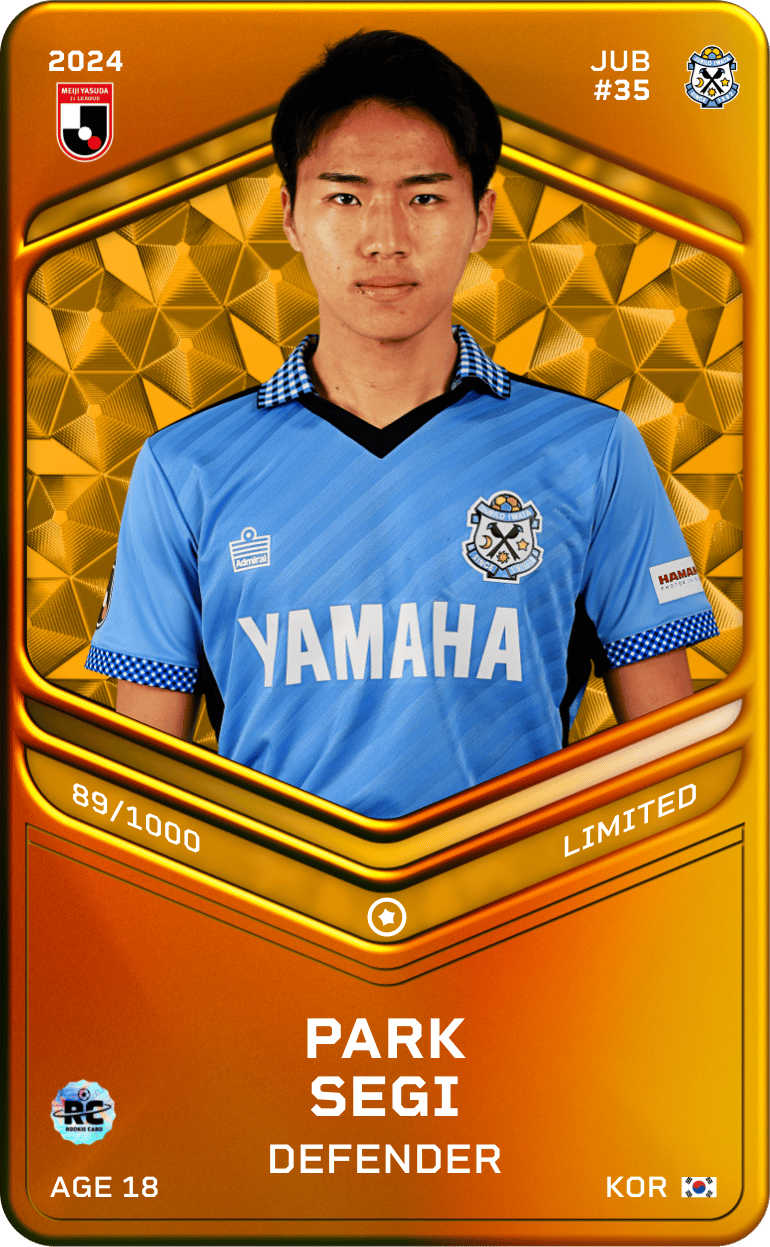 Park Se-Gi 2024-25 • Limited 89/1000