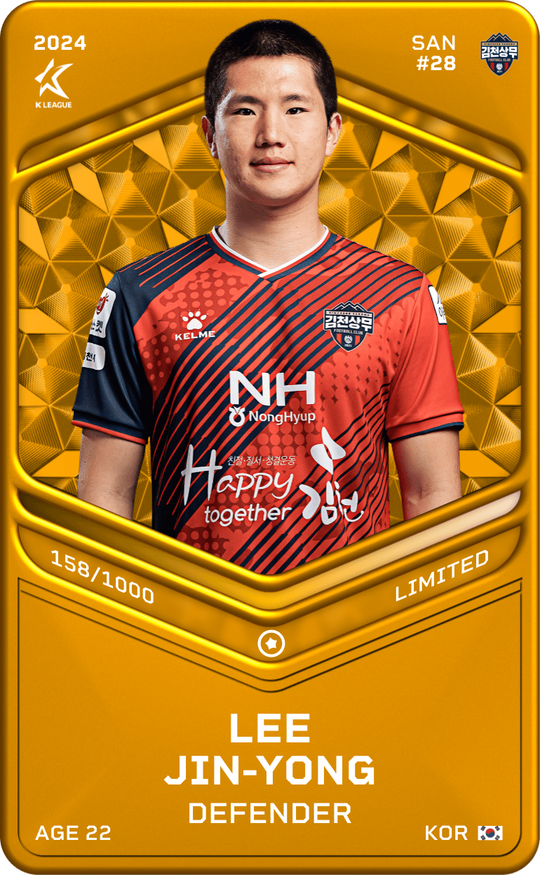 Lee Jin-Yong 2024-25 • Limited 158/1000