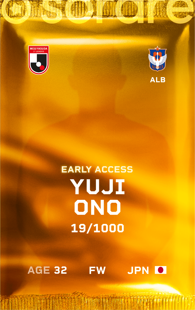 Yuji Ono 2025-26 • Limited 19/1000