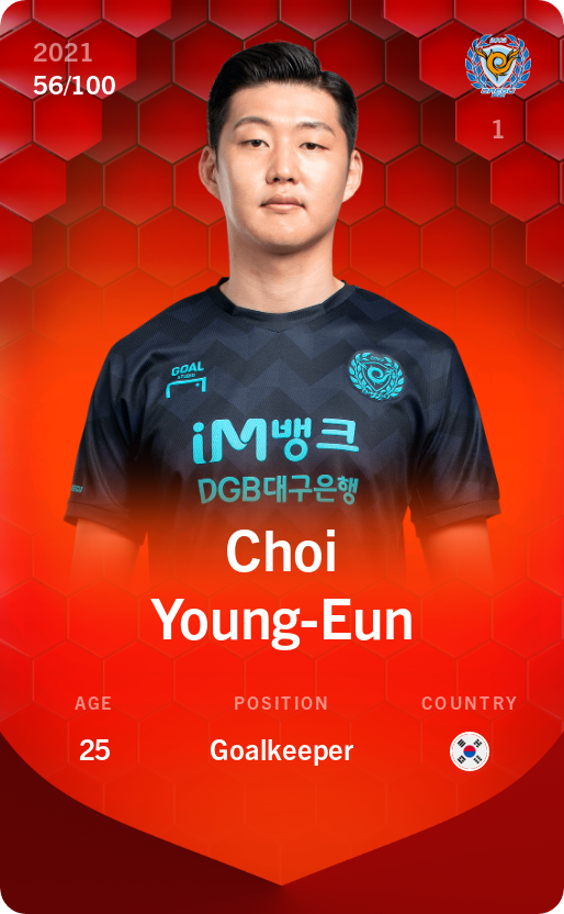 Sorare - Sorare Official - Choi Young-Eun 2021-22 • Rare 56/100 - NFT # 48014685454423084319010509356478889495661919716847083594769226139121757495680