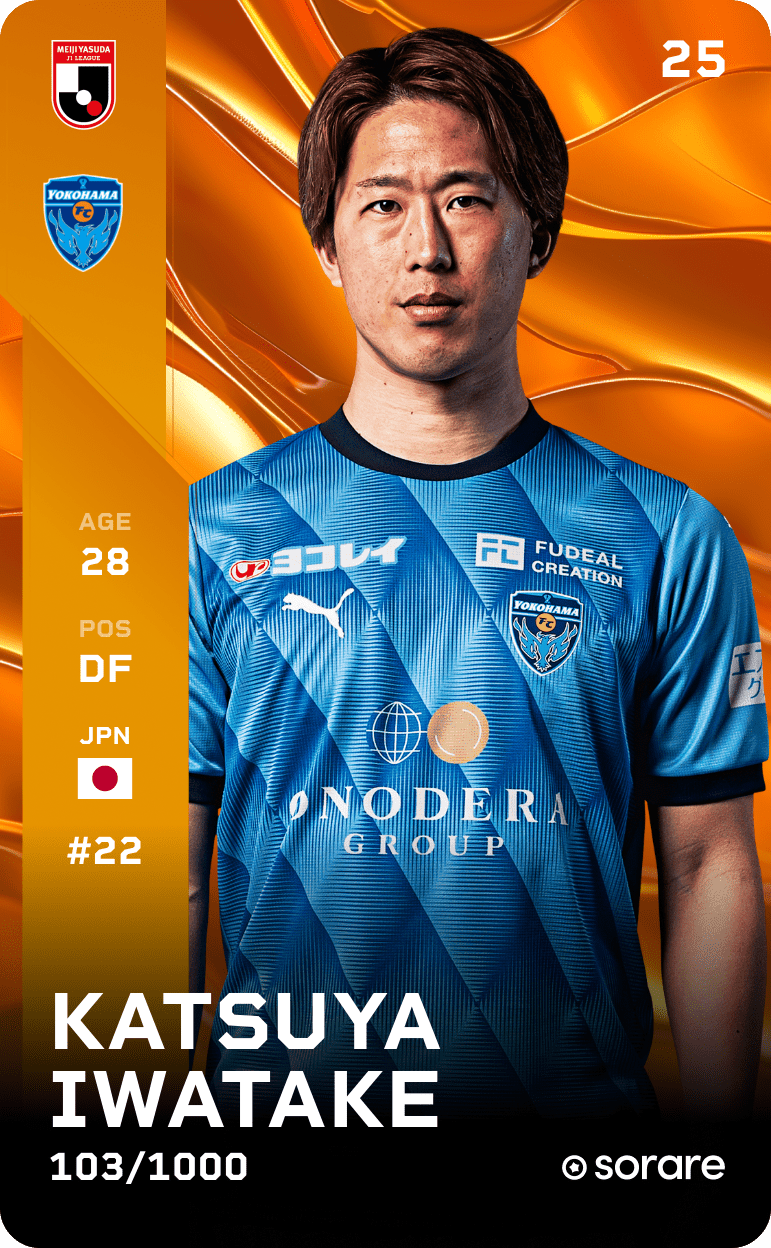 Katsuya Iwatake 2025-26 • Limited 103/1000