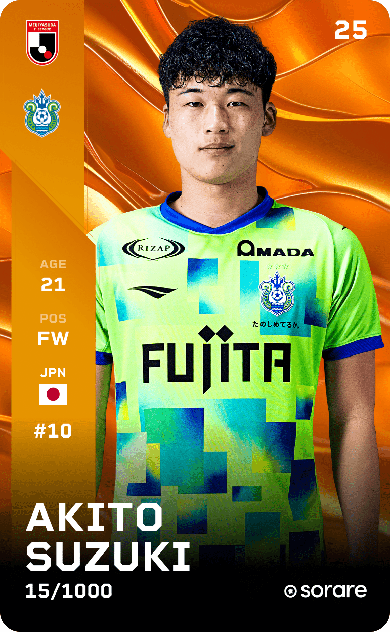 Akito Suzuki 2025-26 • Limited 15/1000