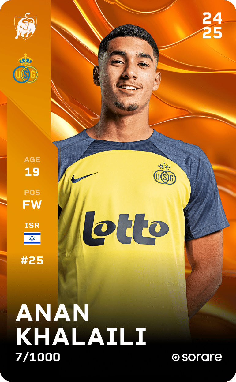 Anan Khalaili 2024-25 • Limited 7/1000