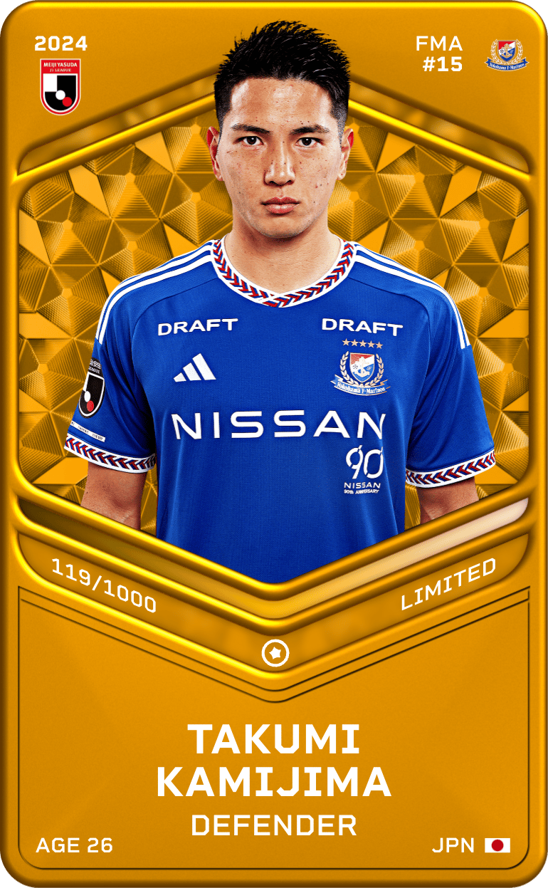 Takumi Kamijima 2024-25 • Limited 119/1000