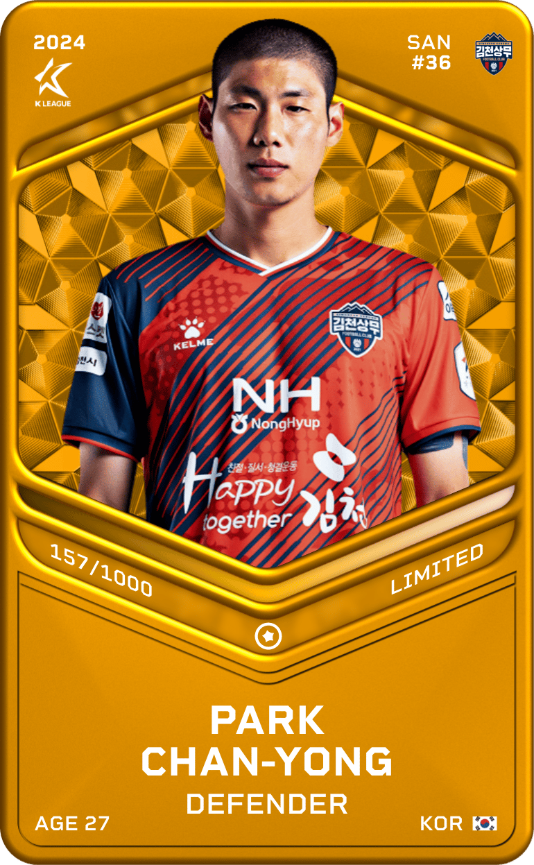 Park Chan-Yong 2024-25 • Limited 157/1000