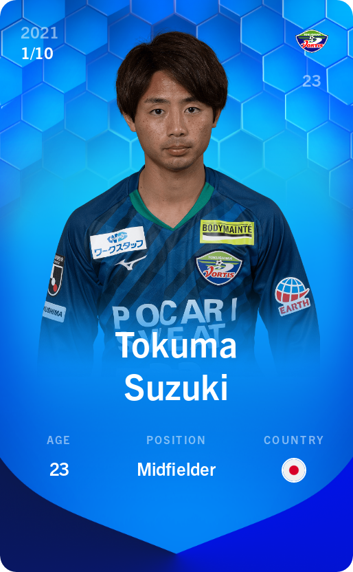 Sorare - Sorare Official - Tokuma Suzuki 2021-22 • Super Rare 1/10 - NFT # 4867667747635776300741005036408549351209492597435353993217457015554055845148