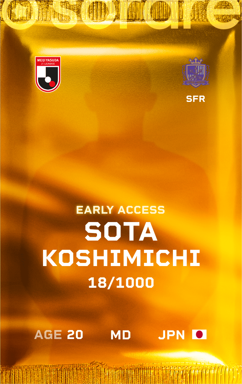 Sota Koshimichi 2025-26 • Limited 18/1000