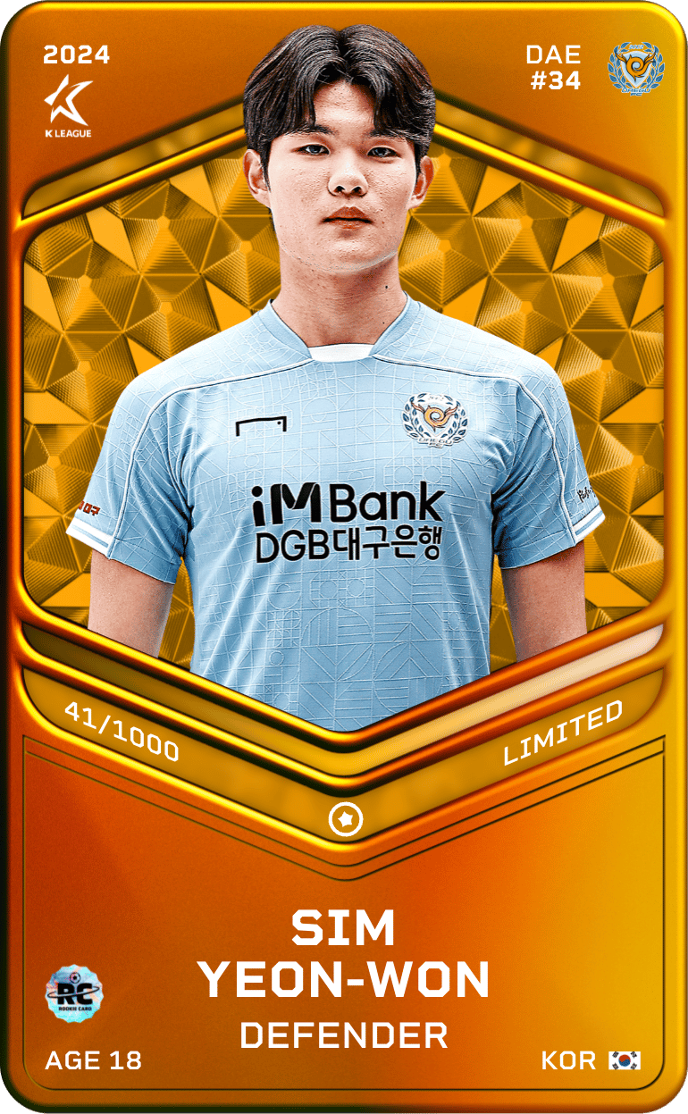 Sim Yeon-Won 2024-25 • Limited 41/1000