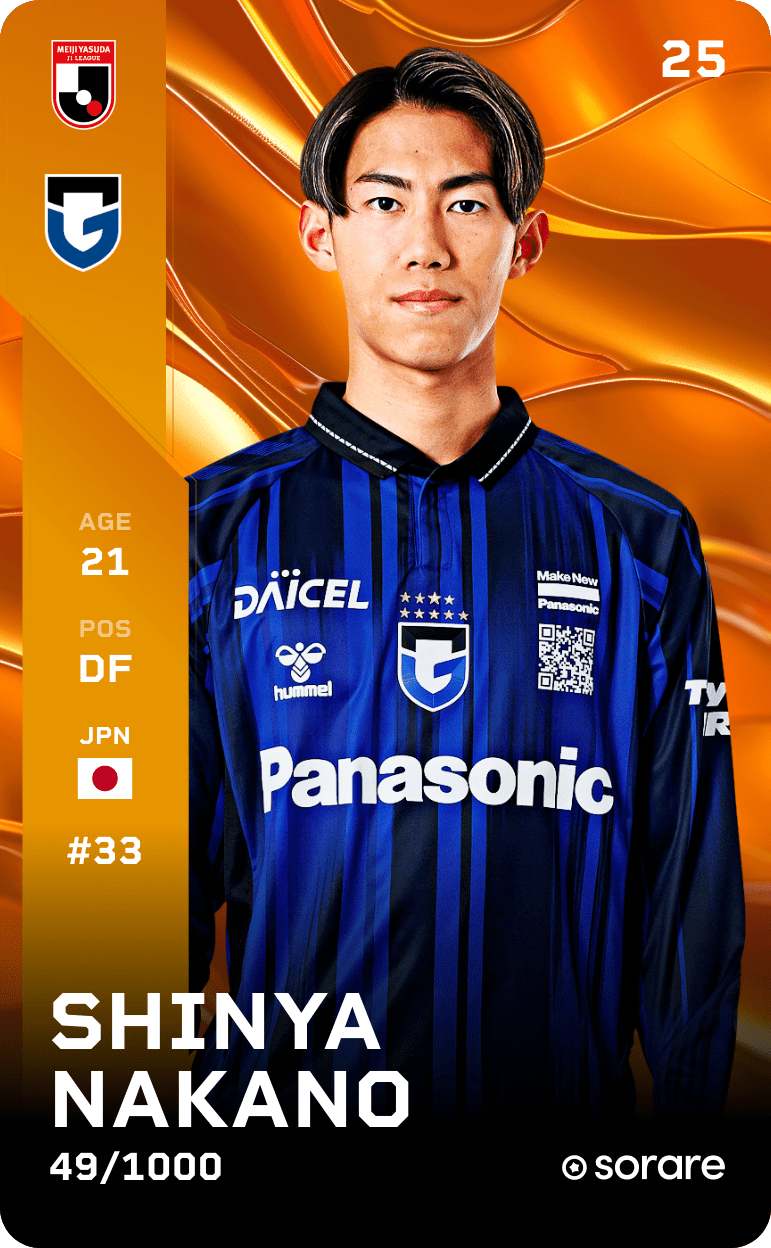 Shinya Nakano 2025-26 • Limited 49/1000