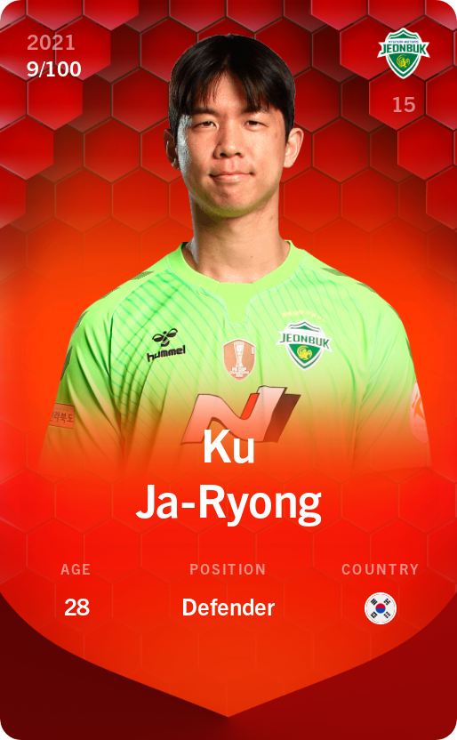 Sorare - Sorare Official - Ku Ja-Ryong 2021-22 • Rare 9/100 - NFT # 65620094238272539256758707897252911369811642596339811990111139400559326727817