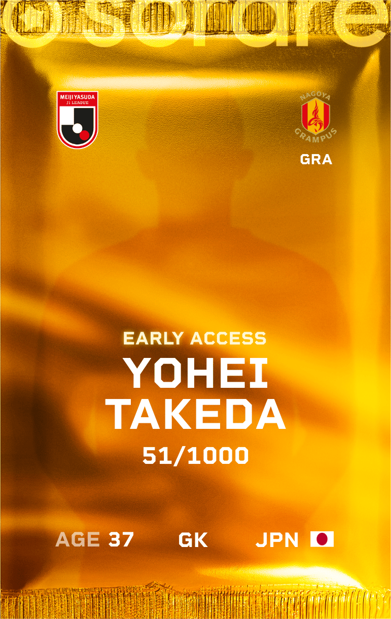Yohei Takeda 2025-26 • Limited 51/1000