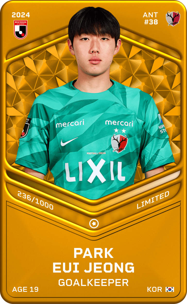 PARK EUI JEONG 2024-25 • Limited 236/1000