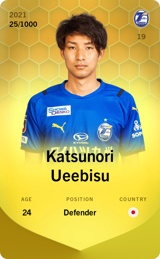 Sorare - Sorare Official - Katsunori Ueebisu 2021-22 • Limited 25/1000 - NFT # 15138315603841423366279971193737515998376478436736084394008472804245404221206