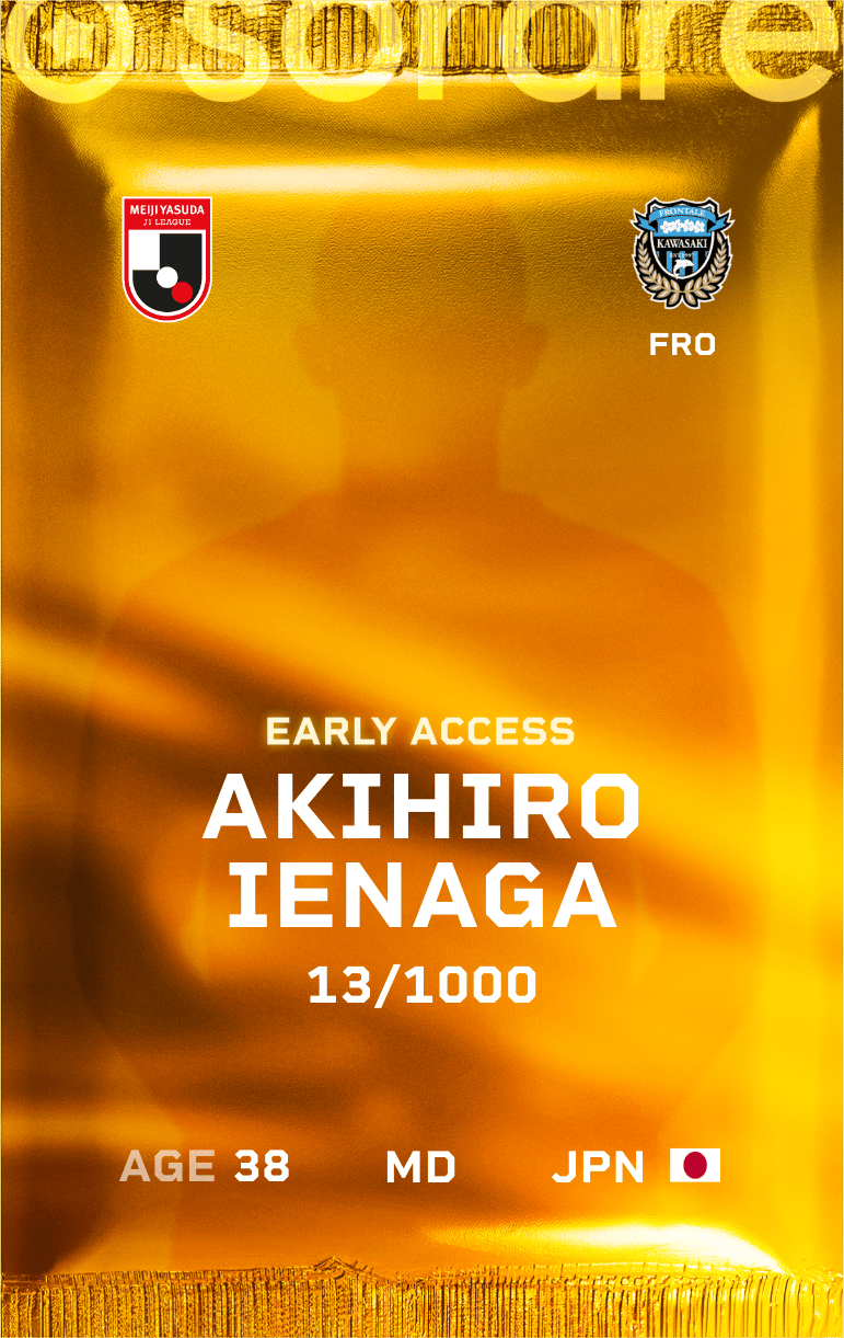 Akihiro Ienaga 2025-26 • Limited 13/1000
