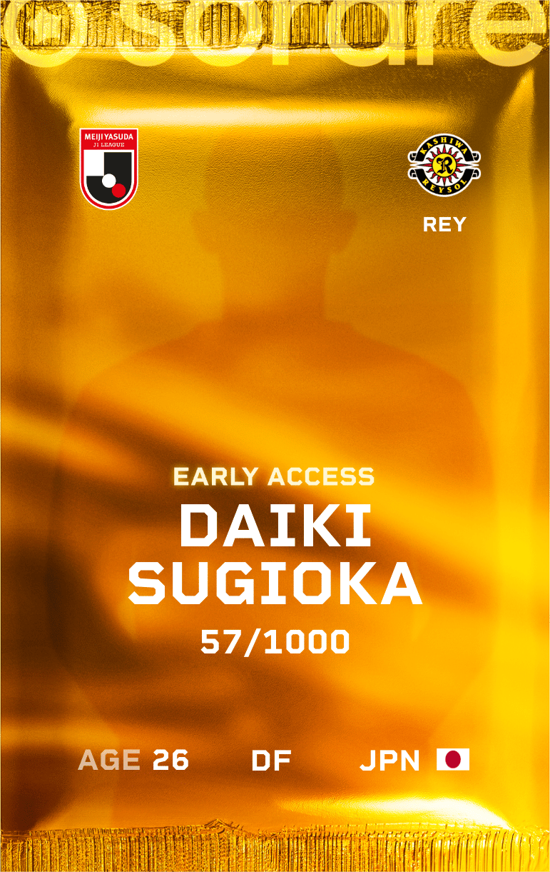 Daiki Sugioka 2025-26 • Limited 57/1000