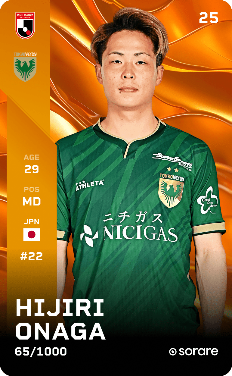 Hijiri Onaga 2025-26 • Limited 65/1000