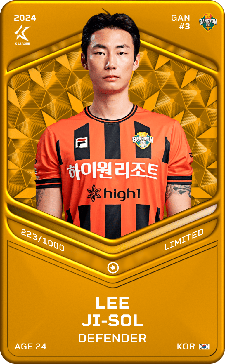 Lee Zi-Sol 2024-25 • Limited 223/1000