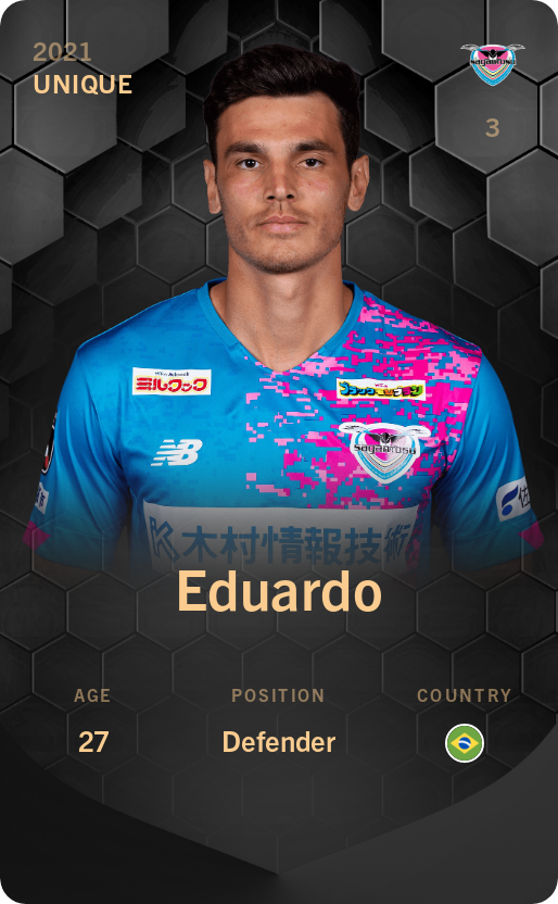 Sorare - Sorare Official - Eduardo 2021-22 • Unique - NFT # 51299221112804548258142371779233735498314894228914361233578097217015811539480