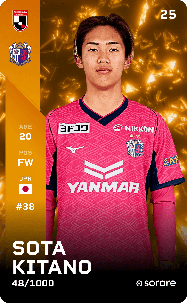 Sota Kitano 2025-26 • Limited 48/1000
