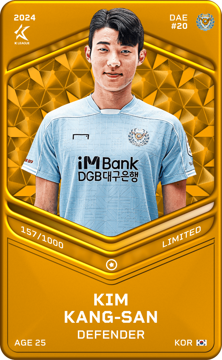 Kim Kang-San 2024-25 • Limited 157/1000