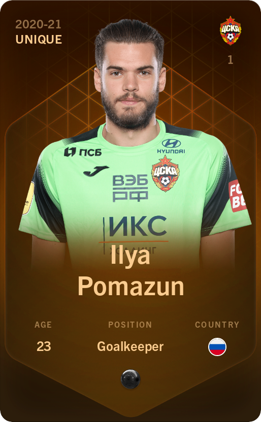 Sorare - Sorare Official - Ilya Pomazun 2020-21 • Unique - NFT # 43300742805562474278947076617167375882056353751308810493859055160022344193350