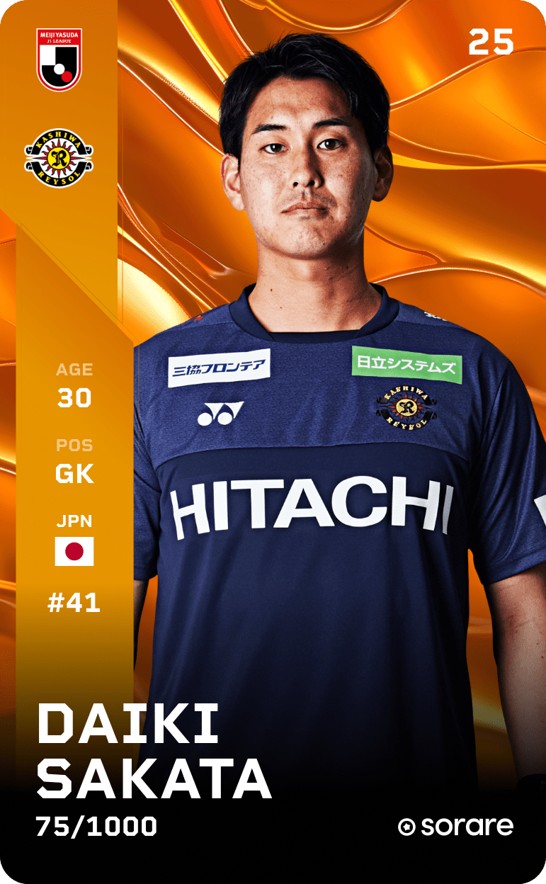 Daiki Sakata 2025-26 • Limited 75/1000