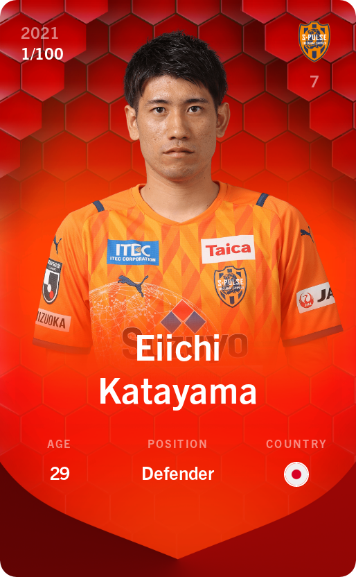 Sorare - Sorare Official - Eiichi Katayama 2021-22 • Rare 1/100 - NFT # 25446962451540968757091755350529124498352837280854173563598345782793960927389