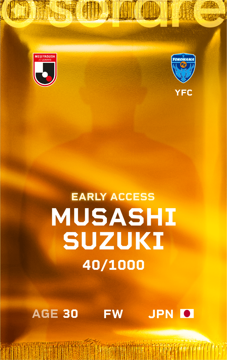 Musashi Suzuki 2025-26 • Limited 40/1000