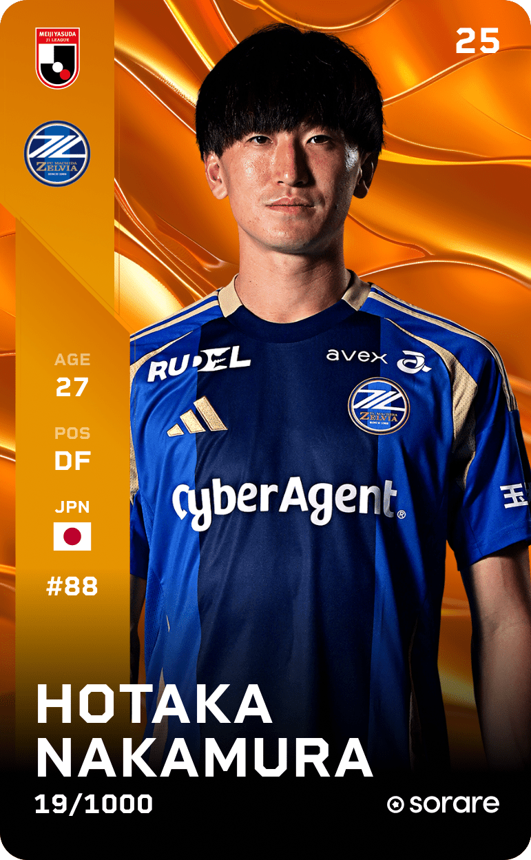 Hotaka Nakamura 2025-26 • Limited 19/1000