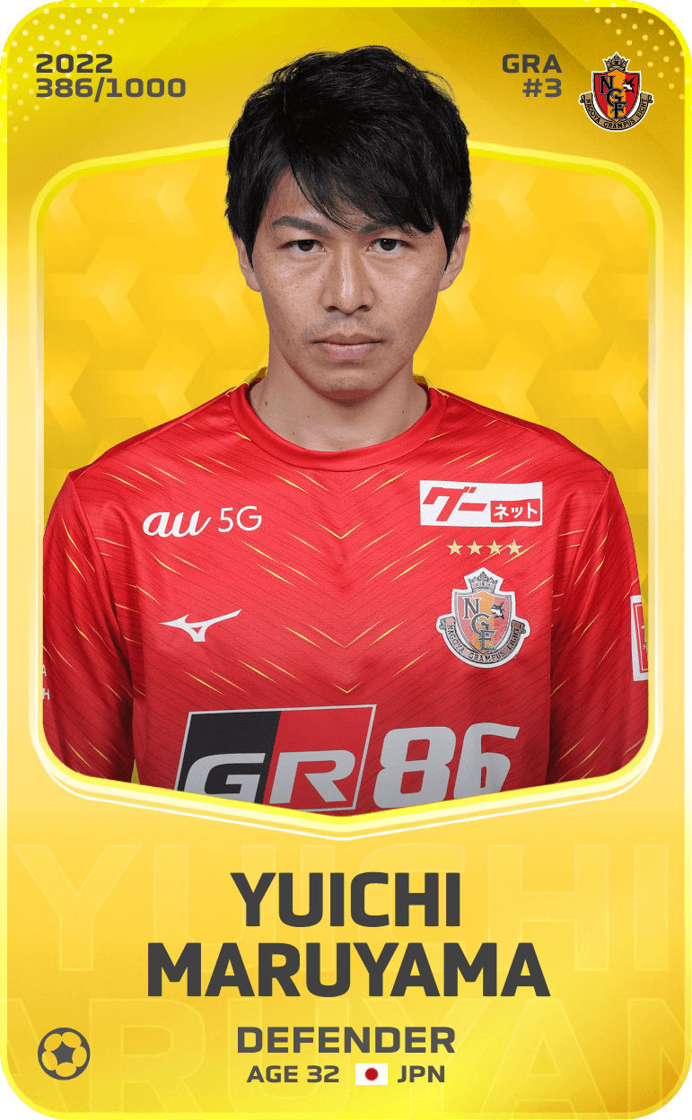 Yuichi Maruyama 2022-23 • Limited 386/1000