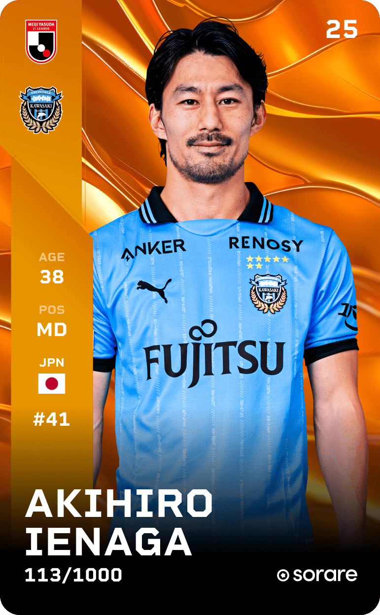 Akihiro Ienaga 2025-26 • Limited 113/1000