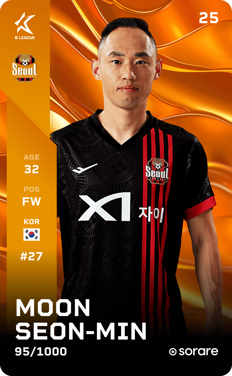 Moon Seon-Min 2025-26 • Limited 95/1000