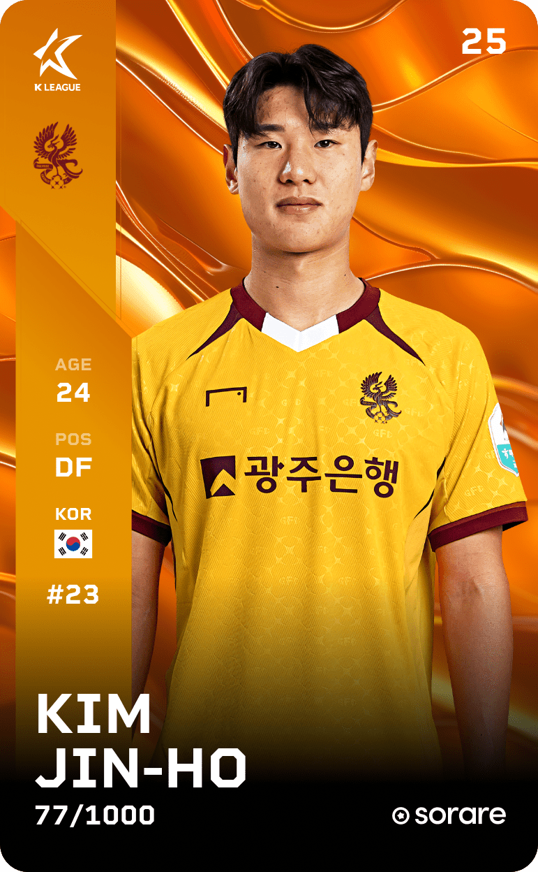 Kim Jin-Ho 2025-26 • Limited 77/1000