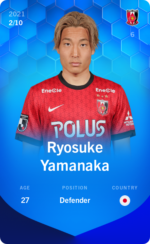 Sorare - Sorare Official - Ryosuke Yamanaka 2021-22 • Super Rare 2/10 - NFT # 2245341877047579876664791565396598356820699718604881929839292719887567263807