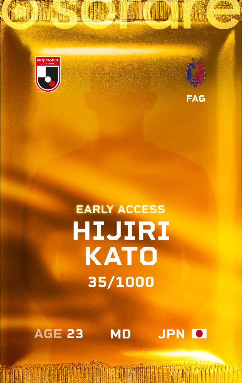 Hijiri Kato 2025-26 • Limited 35/1000