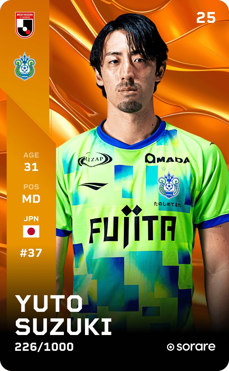 Yuto Suzuki 2025-26 • Limited 226/1000