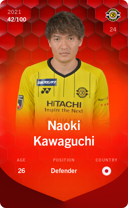 Sorare - Sorare Official - Naoki Kawaguchi 2021-22 • Rare 42/100 - NFT # 1899235352649157146776745907947239728316083506751294879682181127812620499213