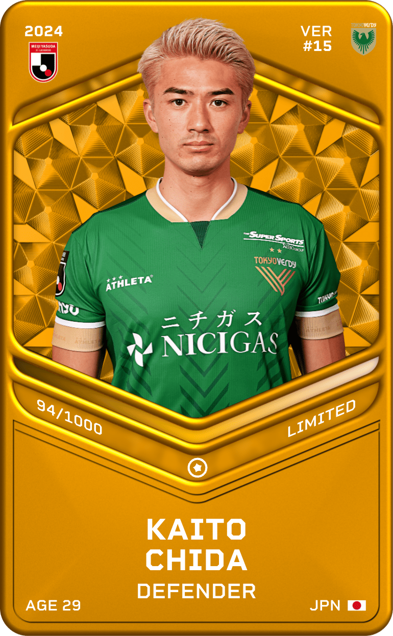 Kaito Chida 2024-25 • Limited 94/1000