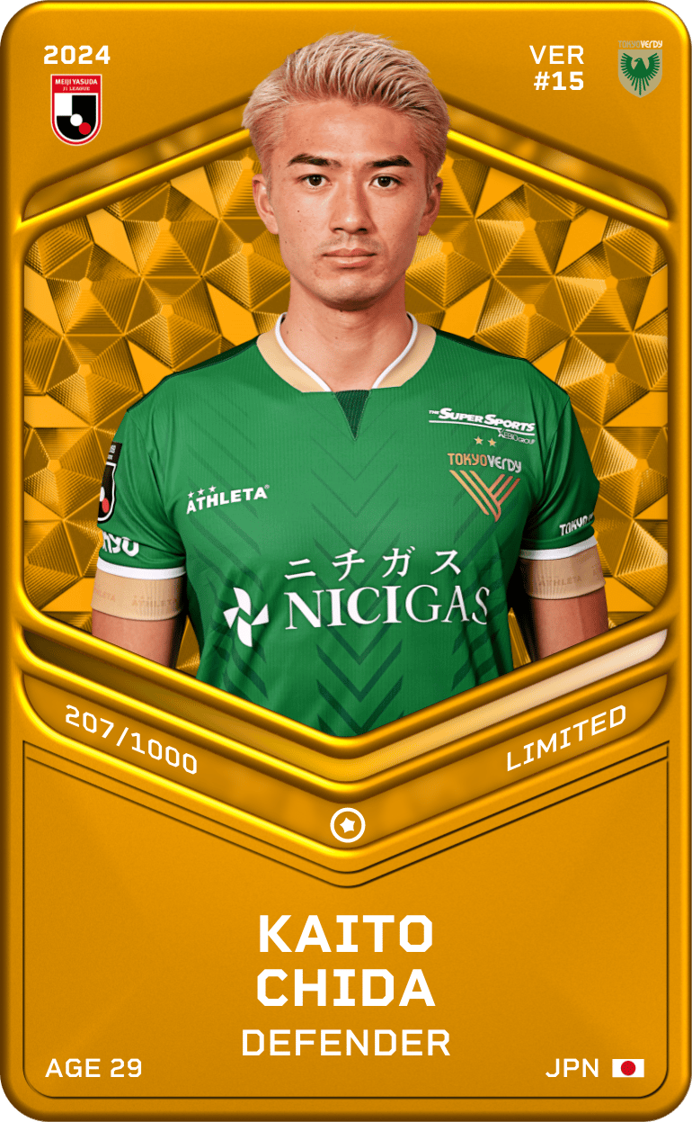 Kaito Chida 2024-25 • Limited 207/1000