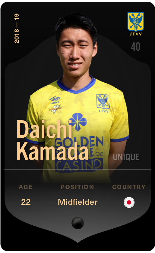 Sorare - Sorare Official - Daichi Kamada 2018-19 • Unique - NFT # 52767810687838049854263921906202741342160214535553364579360502858217172426444