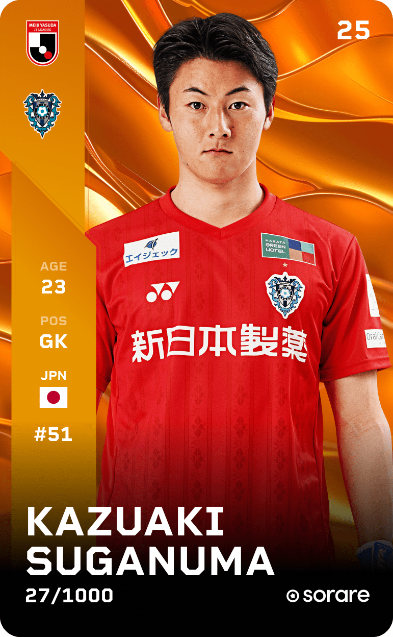 Kazuaki Suganuma 2025-26 • Limited 27/1000