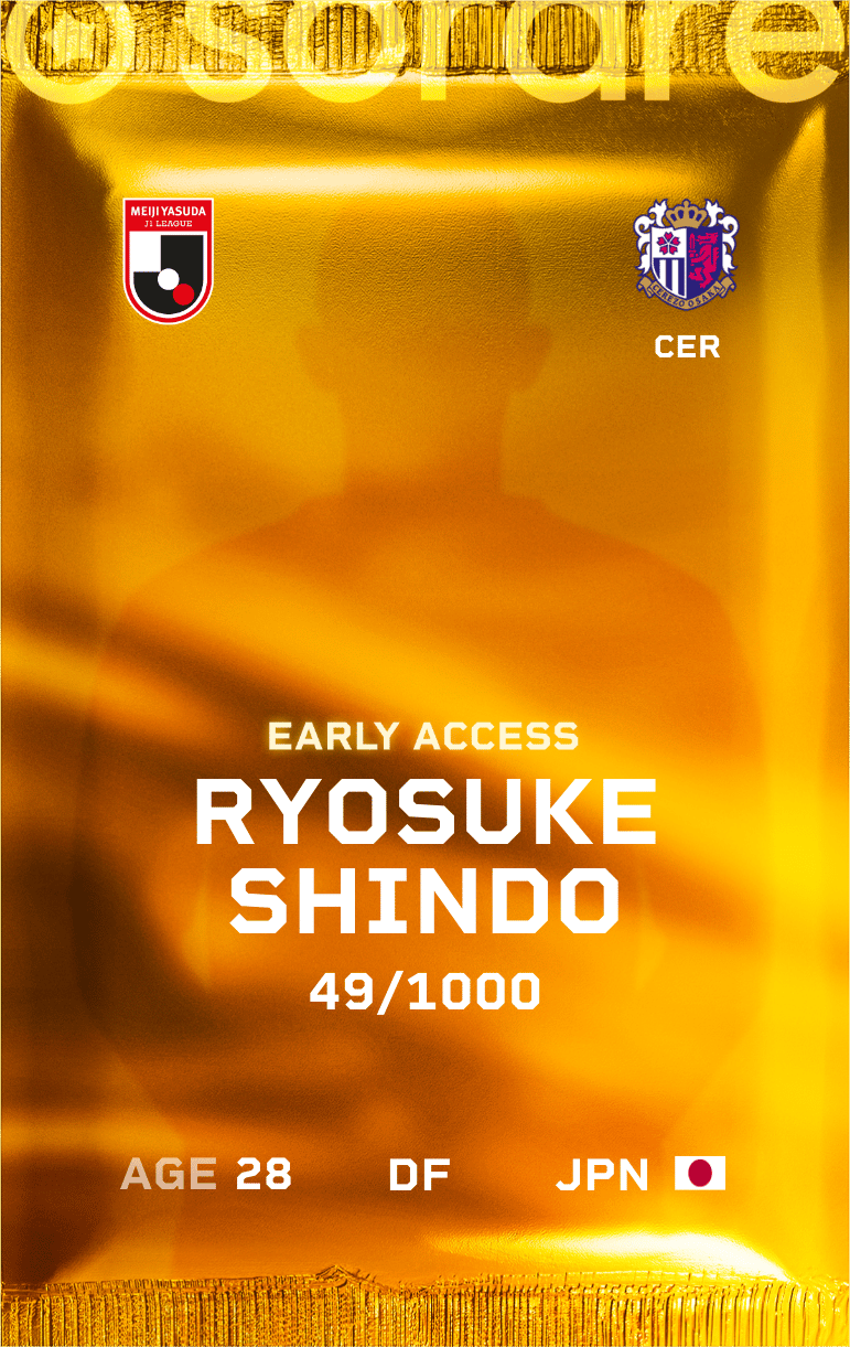 Ryosuke Shindo 2025-26 • Limited 49/1000