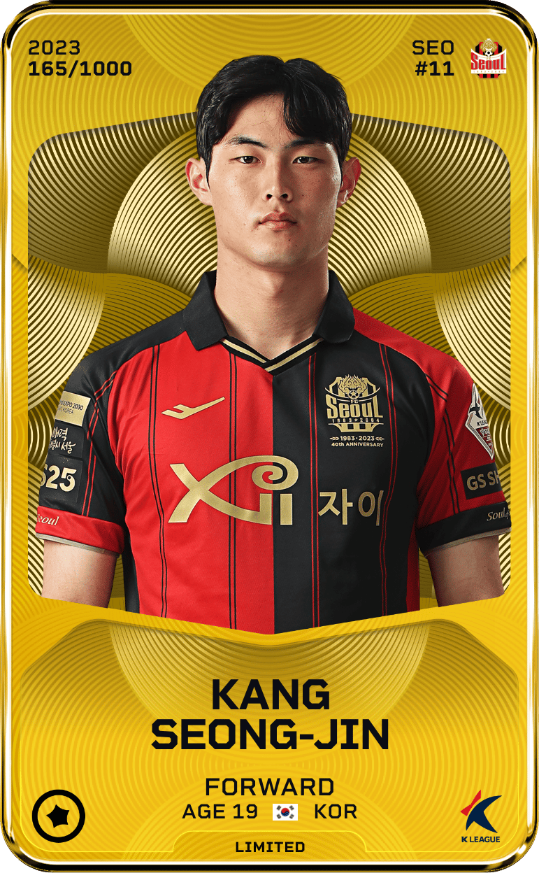 Kang Seong-Jin 2023-24 • Limited 165/1000