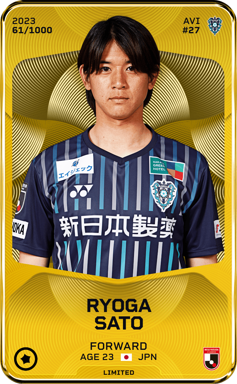 Ryoga Sato 2023-24 • Limited 61/1000