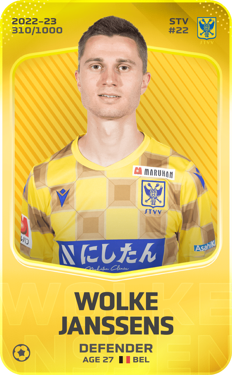 Wolke Janssens 2022-23 • Limited 310/1000