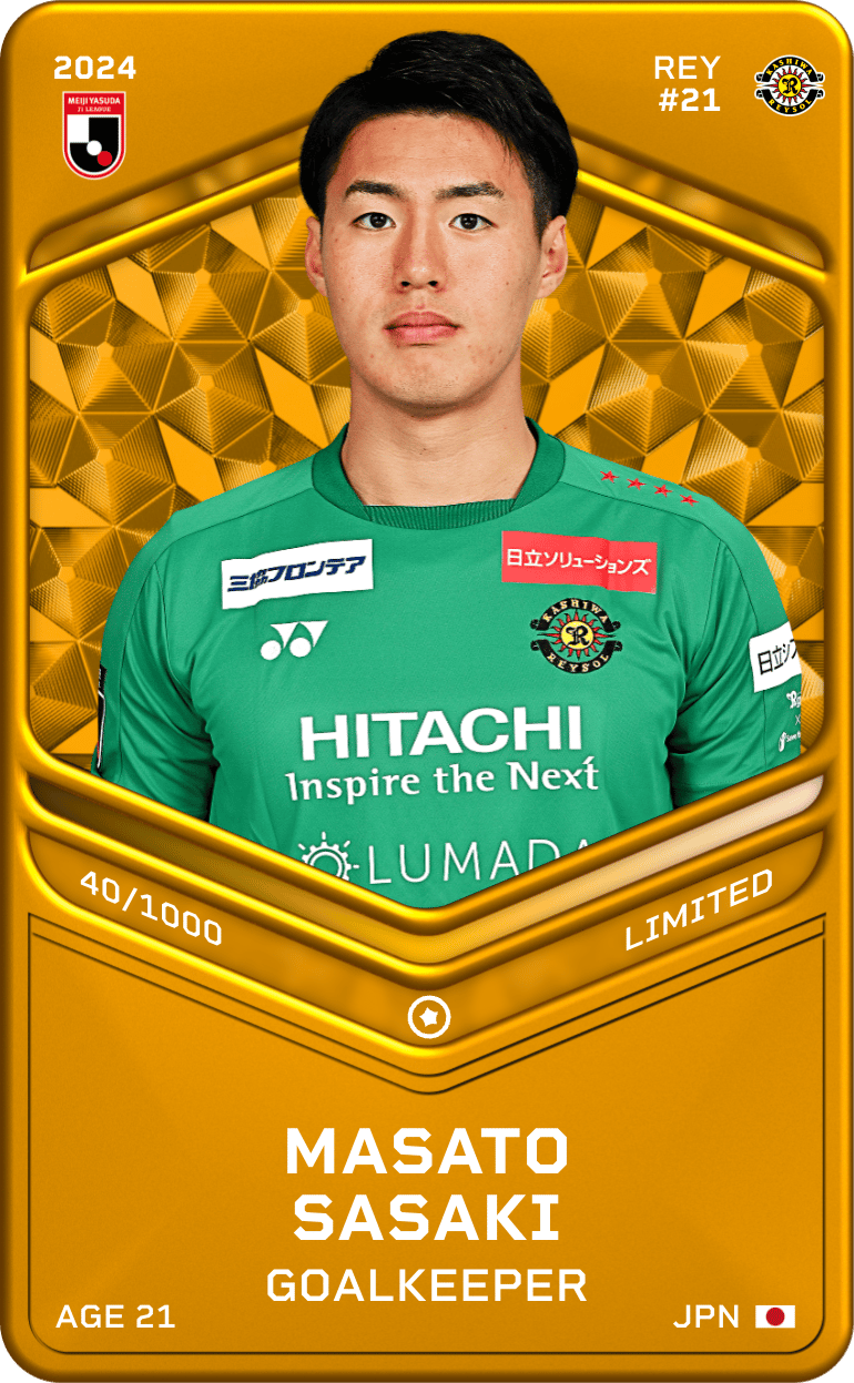 Masato Sasaki 2024-25 • Limited 40/1000