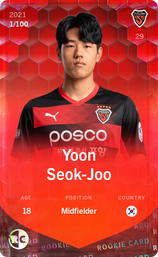 Sorare - Sorare Official - Yoon Seok-Joo 2021-22 • Rare 1/100 - NFT # 109523358954903573284865189334912480025098778917332254592260623042935069660327